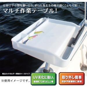 ビーエムオージャパン) ワカサギライブウエルホルダー BM-WLH 498219