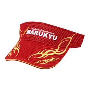 (マルキュー/MARUKYU) 17358 マルキユートライバルサンバイザー01 レッド (173586)｜a-k-k