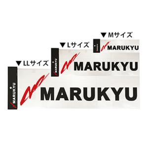 (マルキュー/MARUKYU) 18309 マルキユーステッカー LLブラック (183097)｜a-k-k