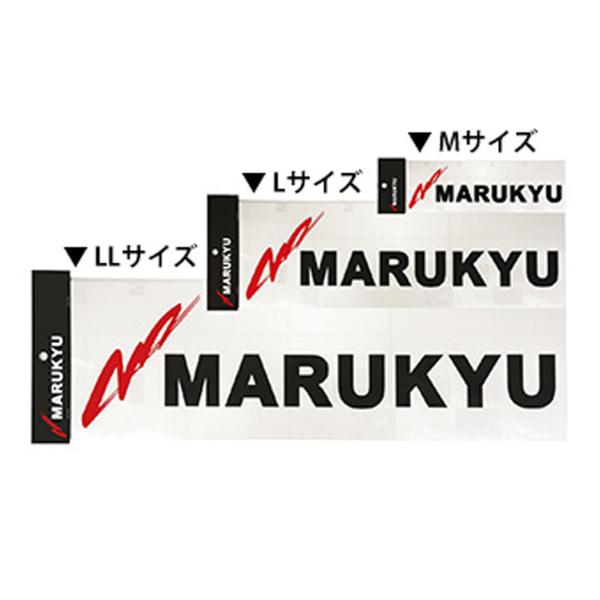 (マルキュー/MARUKYU) 18309 マルキユーステッカー LLブラック (183097)