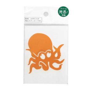 susuri (MEIKOUSYA/明光社) S-63HK タコ 黒反射 (060387