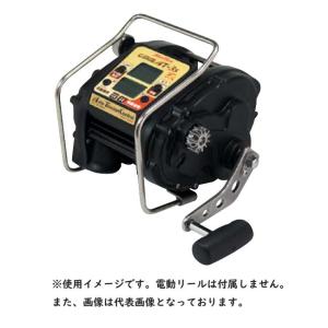 ガードアーム 電動リール コマンドX用(AD-3/AT-3S) Miya Epoch