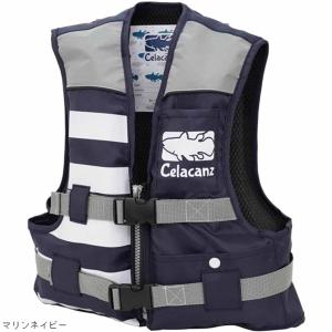 (Celacanz/シーラカンス) NFC-2...の詳細画像1