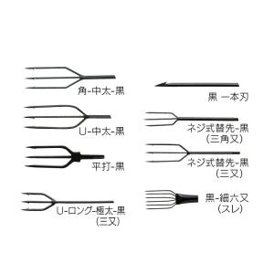 手ヤス アウトドア 釣り 旅行用品 の商品一覧 通販 Yahoo ショッピング