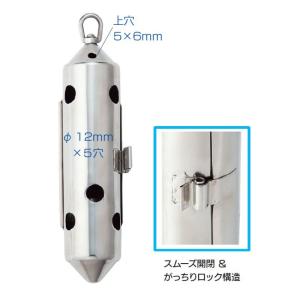 (ナカジマ) ステンカン Ｍ-80号 品番6290 062908 カゴ マキエカゴ