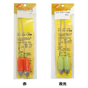 サンライン（SUNLINE） キャステストテーパーヤーン投 220m単品 ライン