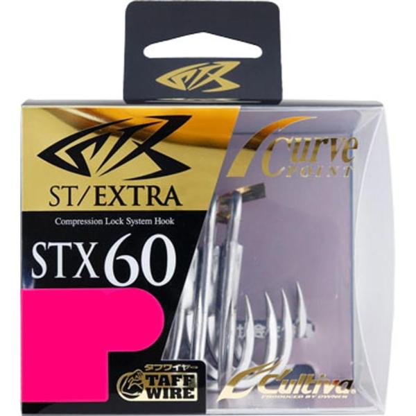オーナー STX-60 スティンガートリプルエクストラ 5/0 (316326) 針 フック