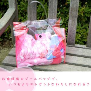 (プールバッグ) ビーチバッグ 女の子 PBG...の詳細画像1