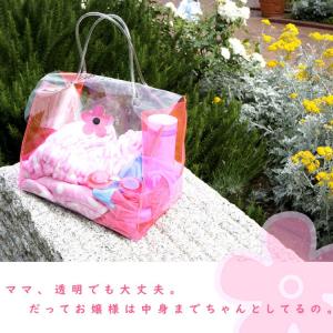 (プールバッグ) ビーチバッグ 女の子 PBG...の詳細画像2