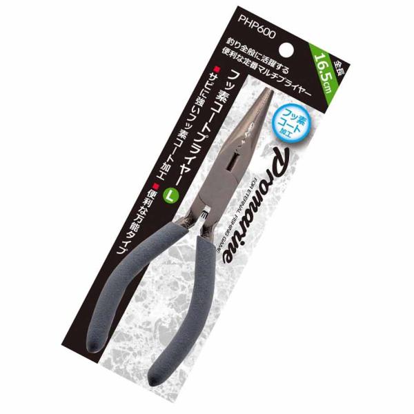 (PROMARINE/プロマリン) PHP600 フッ素コートプライヤー L (530178) プラ...
