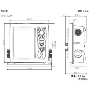 (KODEN/光電) MDC-941Aレーダー...の詳細画像1