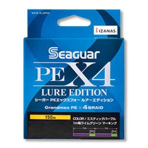(Seaguar/シーガー) シーガー PEX4 ルアーエディション 150m 0.3 (228665) PEライン｜a-k-k