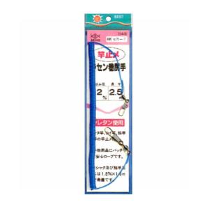 (清光商店) ラセン巻尻手 Φ2×2.5m 71-7 071076 ゴム ロープ 竿止め ウレタン使用 釣り小物 小物用品の商品画像