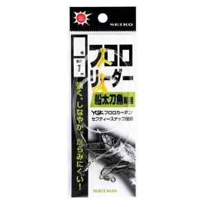 (清光商店) フロロリーダー 1m 2本入り リーダー ライン 太刀魚｜a-k-k