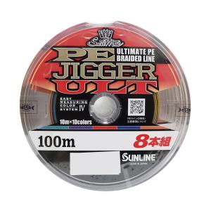 サンライン（SUNLINE） PEジガーULT 8本組 ソルティメイト 2.5号 40LB