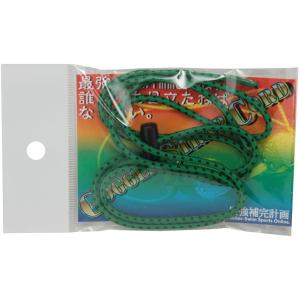 (Soltecswim/ソルテックスイム) 201747 ゴーグル ストラップコード ミックスグリー...