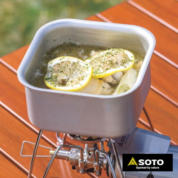 (SOTO/ソト) ミニマルクッカー角 ST-3108 (073187) 幅147×奥行147×高さ...