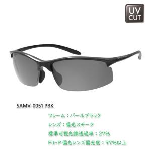 (スワンズ) エアレス・ムーブ SAMV サングラス 偏光レンズ ミラーレンズ スポーツサングラス｜a-k-k