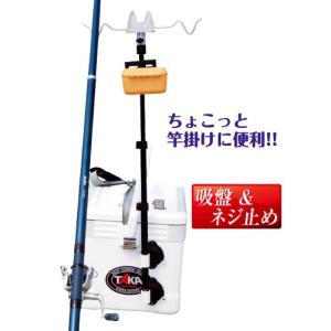 【TAKA/タカ産業】一脚スタンドW　85cm　T-156　403857　竿掛け　竿置き　竿受け　ロッドスタンド｜a-k-k