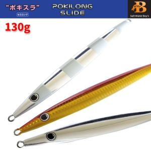 シマノ　19ソルティーアドバンス（S100H） 楽天市場】シマノ 19ソルティーアドバンス ショアジギング S100H