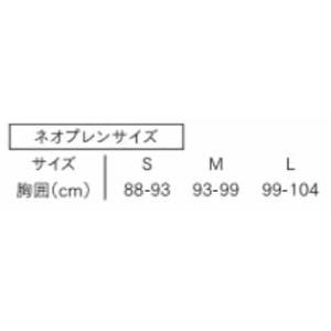 (ONEILL/オニール) スラッシャーコンペ...の詳細画像1