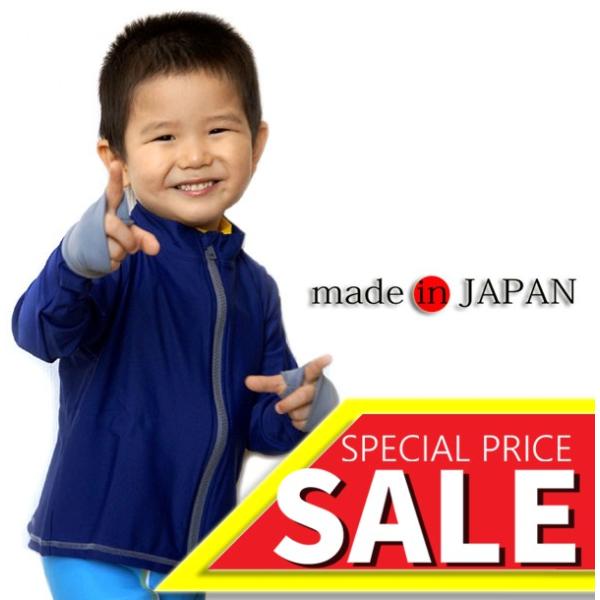 ラッシュジャケット ラッシュガード キッズ 長袖 日本製 WK3601 marin2018001