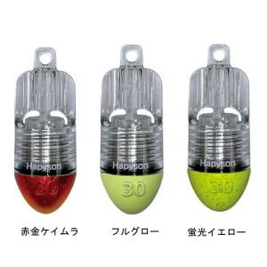 Hapyson ハピソン YF-8930-F LED シンカー フルグロー(F) 30号(hapyson