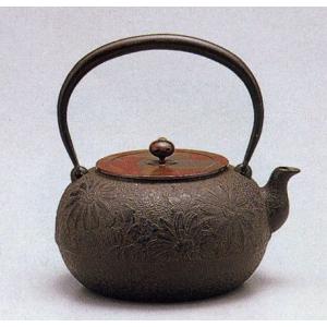 鉄瓶 南部鉄器 山形鋳物 長文堂 絶品 雨龍 銀口 象嵌 2.1L 長谷川 山形