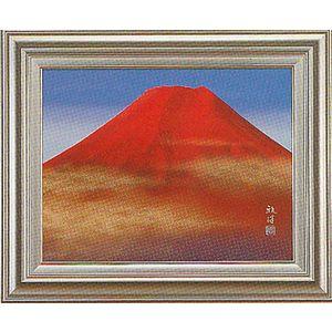 額 絵画 赤富士 日本画 滝 雅洋 「F-6」 掛軸 掛け軸 : 古都