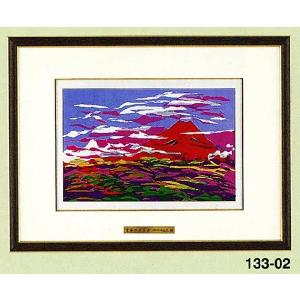 赤富士(小) 池田満寿夫作　風水　「五彩の富士山」彫金パネル 赤富士(小) 池田満寿夫作 風水 「五彩の富士山」彫金パネル