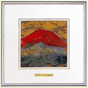五彩の富士山 赤富士 140-01 特大 池田 満寿夫 レリーフ 彫刻 絵画