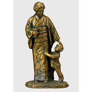 北村西望 平和祈念像 「希望」 文化勲章 文化功労章 日本彫刻家 ブロンズ像 北村西望 平和祈念像 「希望」 文化勲章 文化功労章 日本彫刻家 ブロンズ