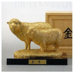 北村西望　飛躍　置物　干支　ブロンズ像　兎　卯　うさぎ　彫刻　銅製 Amazon.co.jp: 【卯】北村西望ブロンズ像置物「飛躍」1975年干支兎銅像