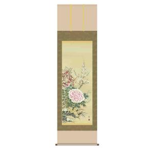 掛軸 水墨山水 森 雪堂 尺五立 掛け軸 : 古都-京都 掛け軸専門店文永堂