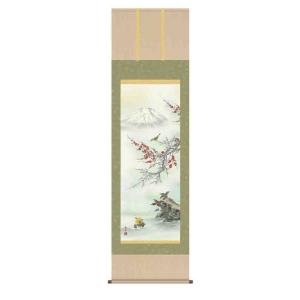 平野五岳筆　紙本肉筆　梅之圖　掛軸　送料込み250902 平野五岳筆 紙本肉筆 梅之圖 掛軸 送料込み250902