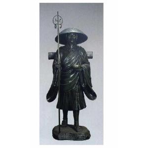 通産大臣指定伝統的工芸品　弘法大師　70号 69-57　般若純一郎　床の間　置物　仏具　仏像　銅像