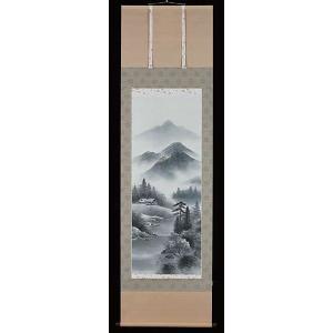 彩色、西脇紫光、掛軸 安くて可愛い人気 www.esn-spain.org