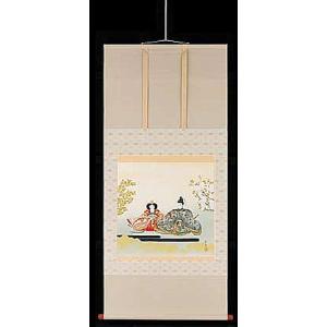 掛け軸 淡彩山水 箕輪翠香 美術年鑑掲載作家 号12万6千円 掛軸