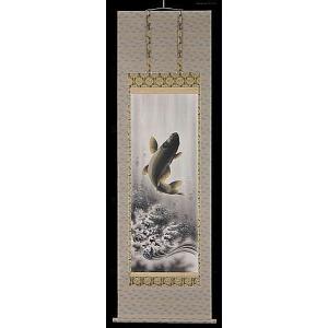 掛軸 水墨山水 森 雪堂 尺五立 掛け軸 : 古都-京都 掛け軸専門店文永堂