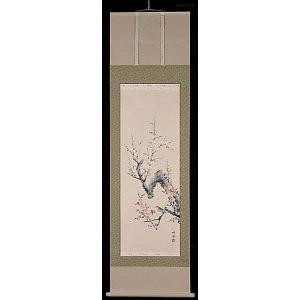 掛け軸 勤農耕作図 藤吉正勝 美術年鑑掲載作家 号 五万五千円 尺八