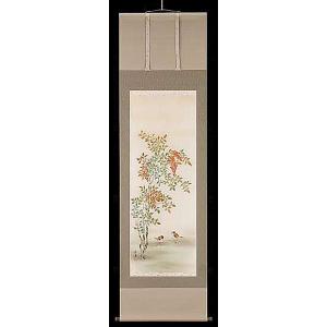 掛け軸 水墨山水 秋山信観 美術年鑑掲載作家 掛軸 全国送料無料 : 古都
