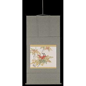 掛軸 水墨山水 森 雪堂 尺五立 掛け軸 : 古都-京都 掛け軸専門店文永堂