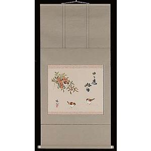 掛け軸 彩色山水 織部竹峰 美術年鑑掲載作家 掛軸 全国送料無料 : 古都