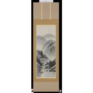 掛け軸 百事大吉 久松誠一 美術年鑑掲載作家 掛軸 全国送料無 : 古都