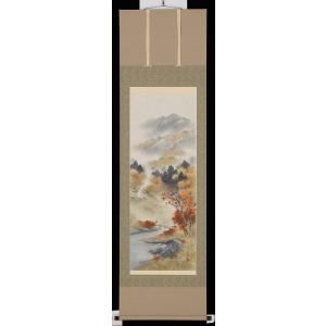 掛軸 水墨山水 中野長春 尺五立 掛け軸 : 古都-京都 掛け軸専門店文永