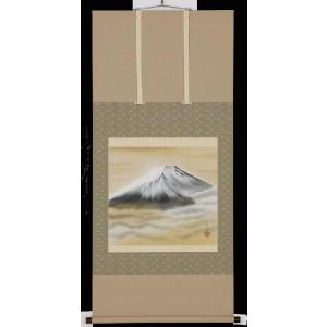 美品 掛け軸 西森湧光作 赤富士図 共箱 縁起物 美術年鑑掲載 美品 掛け軸 西森湧光作 赤富士図 共箱 縁起物 美術年鑑掲載