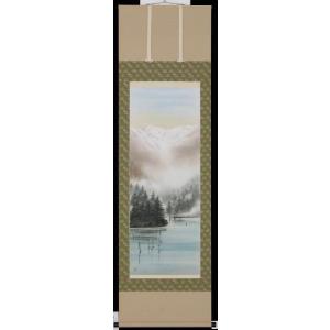 掛け軸 百事大吉 久松誠一 美術年鑑掲載作家 掛軸 全国送料無 : 古都