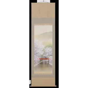 掛軸 六字名号 南無阿弥陀仏 臨済宗正願寺住職 金剛慈保 尺五立 掛け軸