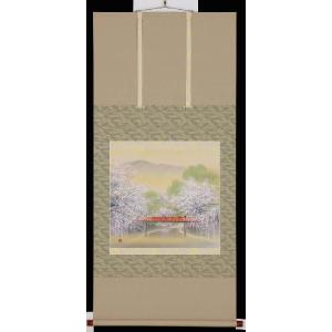 掛け軸 深山緑風 宮崎晃 美術年鑑掲載作家 掛軸 全国送料無料 : 古都
