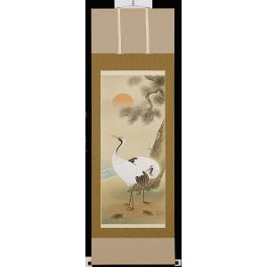 掛け軸 勤農耕作図 藤吉正勝 美術年鑑掲載作家 号 五万五千円 尺八